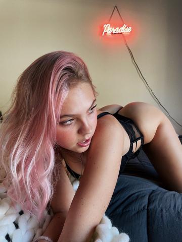 Лина